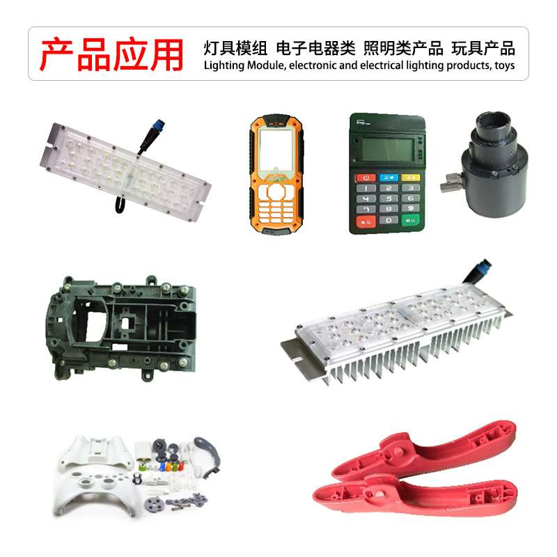 均佑达电视背板锁螺丝生产线 双工位吸附式自动锁螺丝机