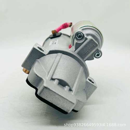 适用福特系列汽车发电机JB3T-11000-DD 2283425 2471666汽车配件