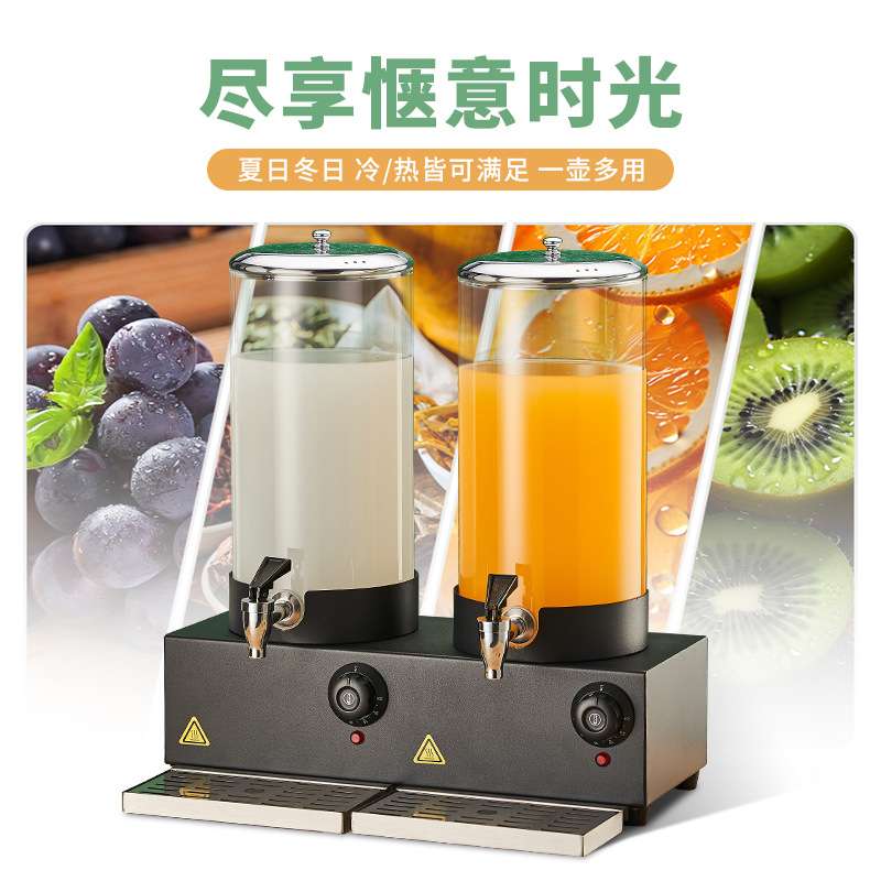 玻璃罐果汁鼎带龙头自助餐牛奶鼎电加热豆浆保温桶咖啡茶水饮料机