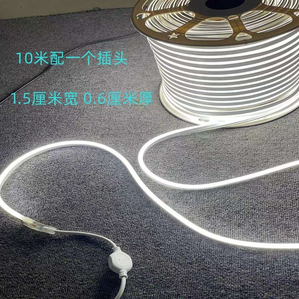 婚庆道具柔性软灯带霓虹灯婚礼堂装饰造型KT板线性灯带Led防水胶