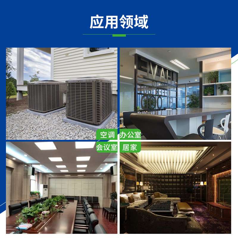 耐高温橡塑板-亚罗弗保温板 单面铝箔橡塑海绵板 背胶阻燃橡塑板
