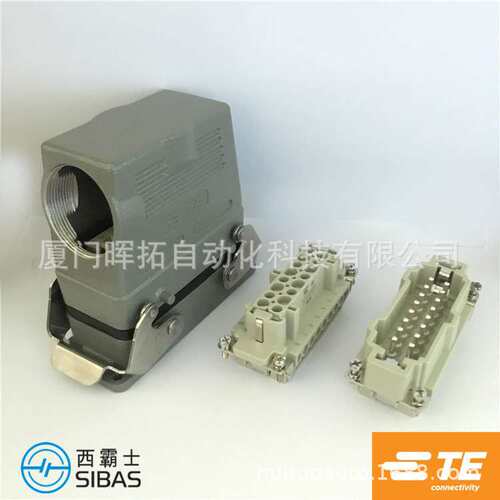 H6B-TGH-PG16 PG21 M25 M25 TE泰科重载连接器（原西霸士SIBAS)