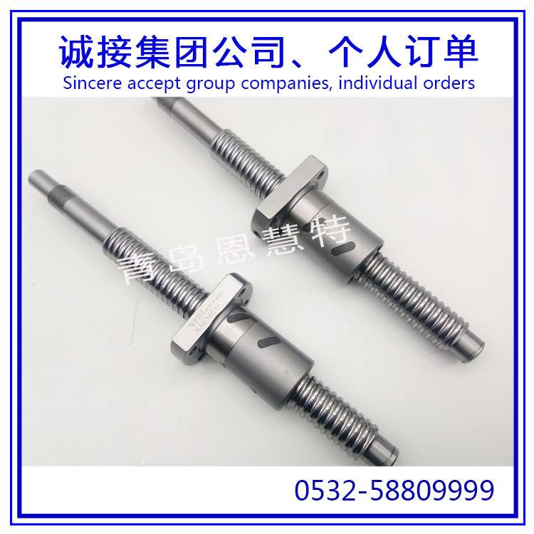 THK滚珠丝杠DIK1404-4 DIK1404-6 DIK1605-6花键丝杆
