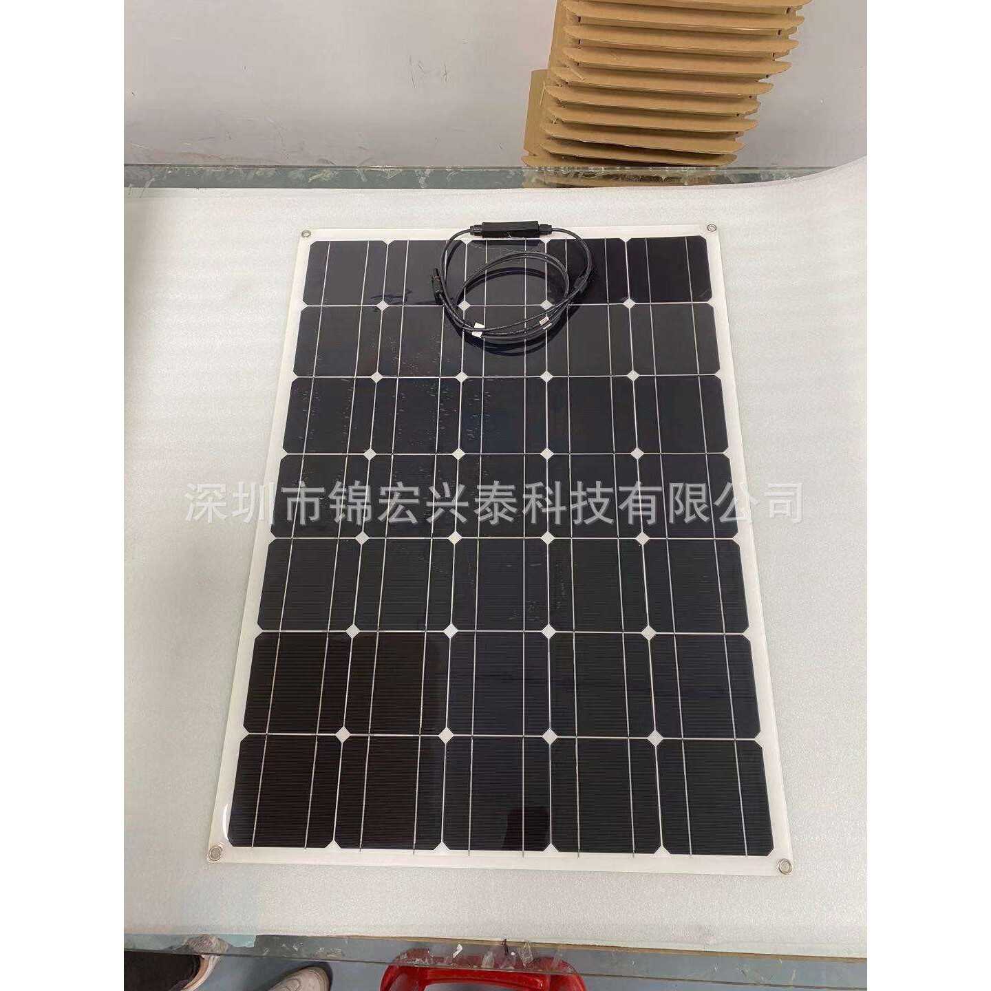 150W柔性太阳能发电板单晶柔性发电板房车汽车户外应急电源