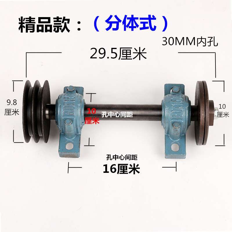 简易木工台锯主轴 台剧座轴总成台锯轴 推台锯剧剧轴座轴承座锯轴