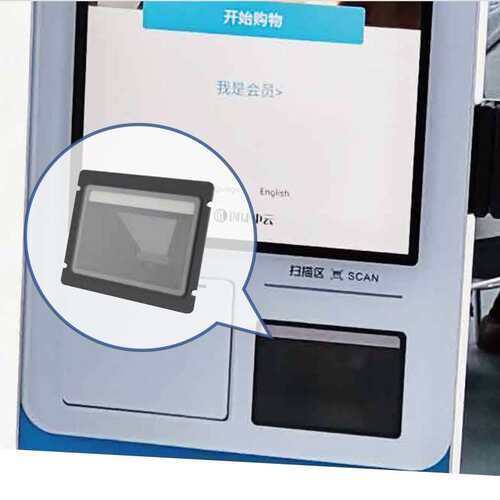 斯普锐收银机嵌入式扫码平台72ISM-HPS一维二维高速嵌入式扫码器