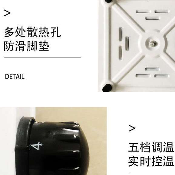 福州直供 实验室可调万用电炉DL-1-15单联封闭式电炉1.5kw