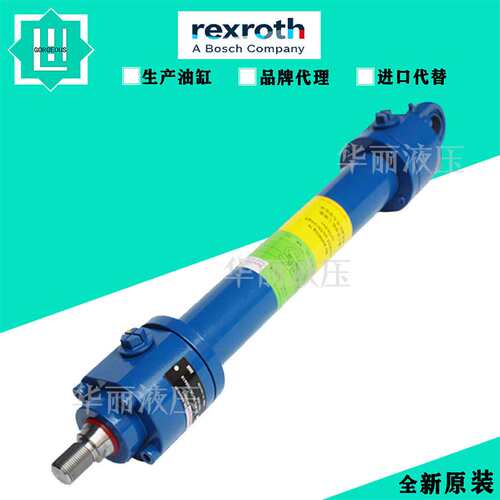 德国 Rexroth力士乐 油缸液压缸CDM1MT4/100/70/2600A1X/B1CFUMWY