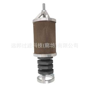 供应 颇克  14X-49-12310 磁铁液压油滤芯 滤清器