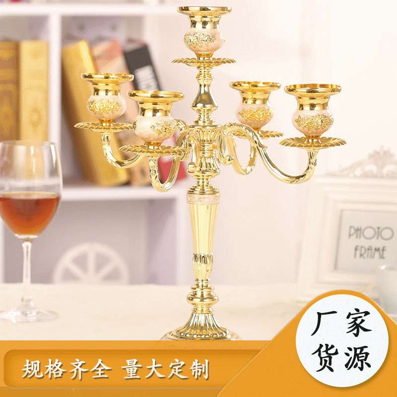 合金欧式复古装饰烛台酒店家居婚礼影视道具创意蜡烛台