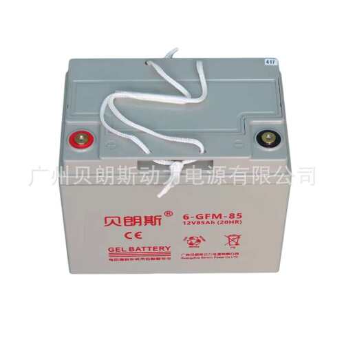 铅酸动力电池12V85Ah 6-GFM-85 诺力叉车电瓶 全国联保