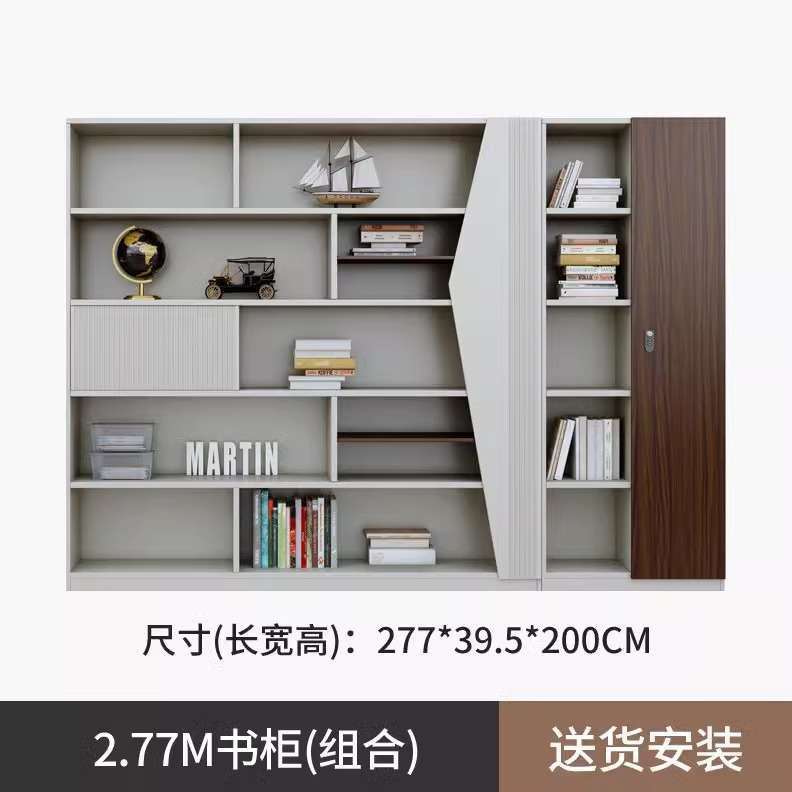 老板桌文件柜资料柜带锁柜子背景储物办公室木质现代办公档案书柜