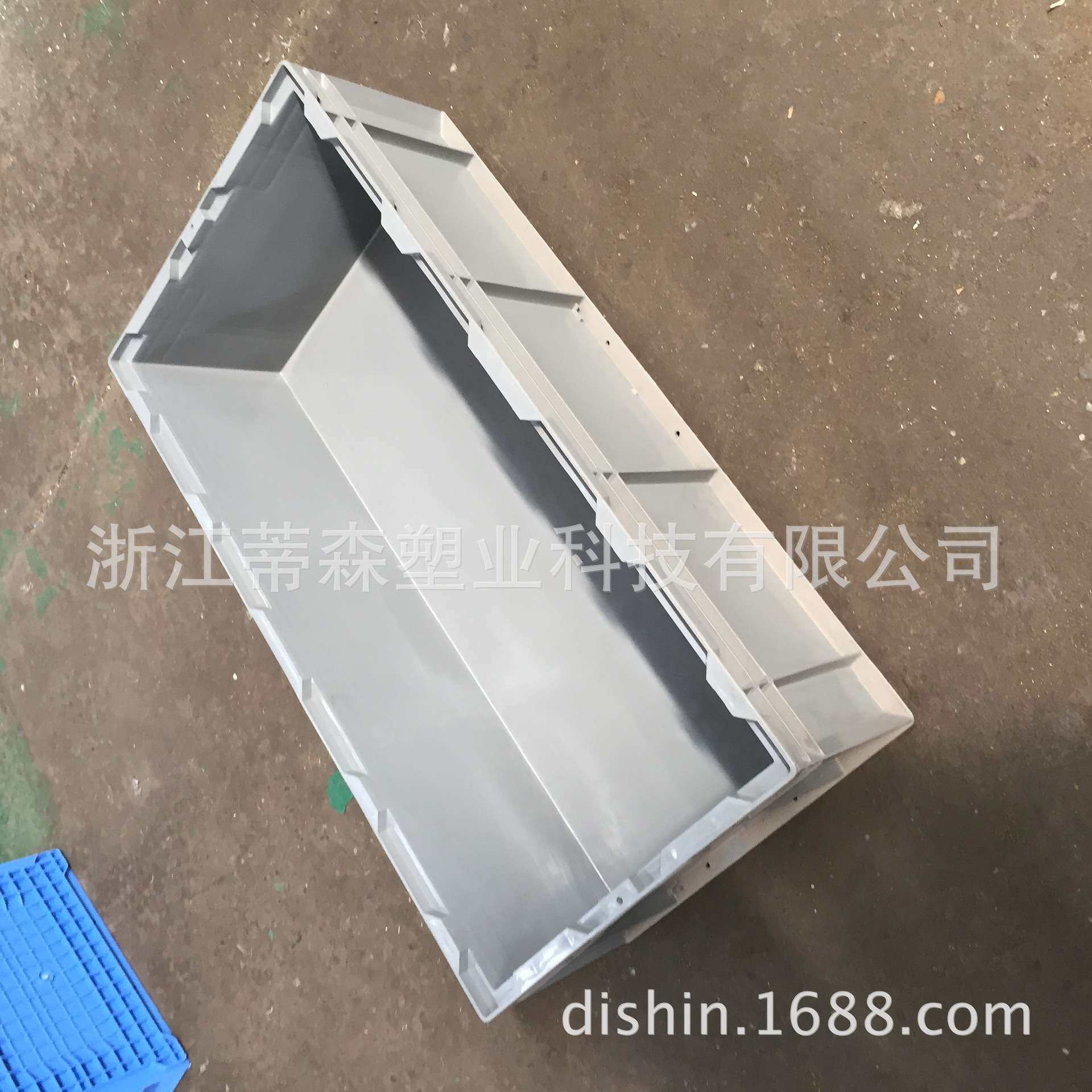 HP-7D塑料物流周转箱广本汽车卡扣零部件箱730*365*260搬运胶箱
