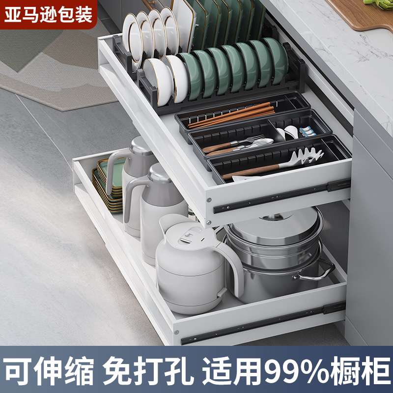 厨房拉篮免安装可伸缩抽拉置物架橱柜免打孔收纳碗碟盘架子收纳架