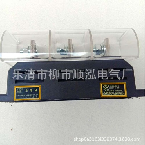 一次接插件DCT5-B-3-250A主电路动插件DCZ5-B-3-250A主电路静插件