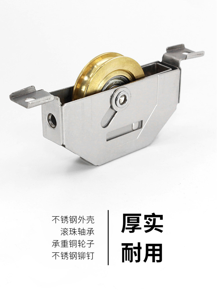 西飞门轮铝合金门窗轮子平移推拉门不锈钢滑轮老式移门轨道滚轮