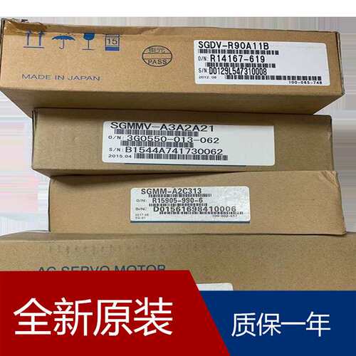 伺服SGDV-3R8A15A SGDV-3R5D21A002000 SGDV-3R5D15A