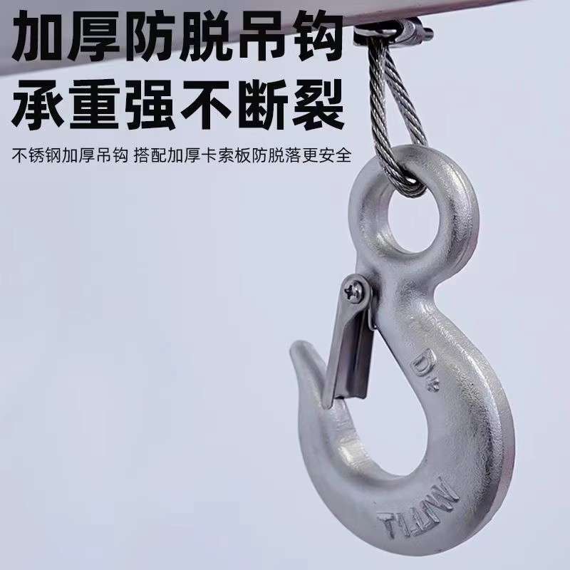 不锈钢吊机支架潜水污水泵安装系统导轨304自锁手摇绞盘式提升架
