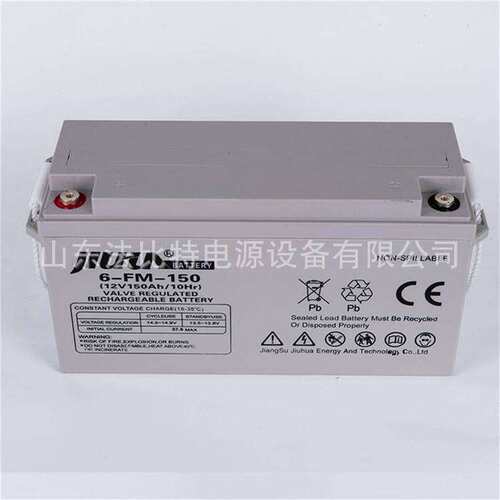 九华铅酸蓄电池6-FM-200/12V200Ah太阳能发电 光伏储能