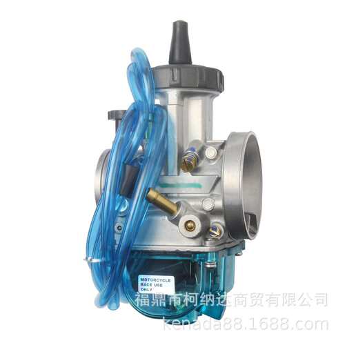 改装化油器 PWK33/34/35/36/38/40/42mm ATV Racing Carburetor