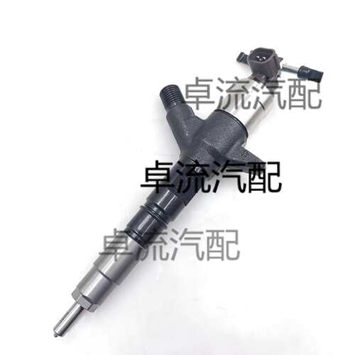 095000-5550  095000-831#  33800-4570# 095000-555#共轨喷油器