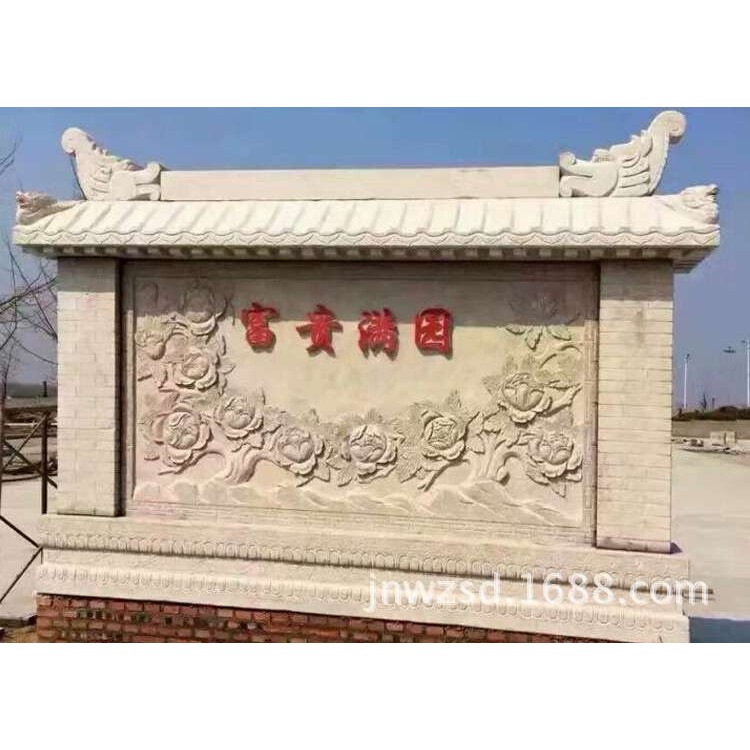 校园浮雕墙厂家 景观浮雕图片大全 广场砂岩文化墙多少钱