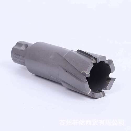 创恒空心钻头 磁力钻φ31--40MM*深度50MM磁力钻用钢板钻柄型可选