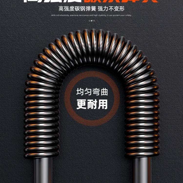 臂力器男士家用胸肌腹肌肱二头肌运动器材40kg加粗弹簧炼手臂力量