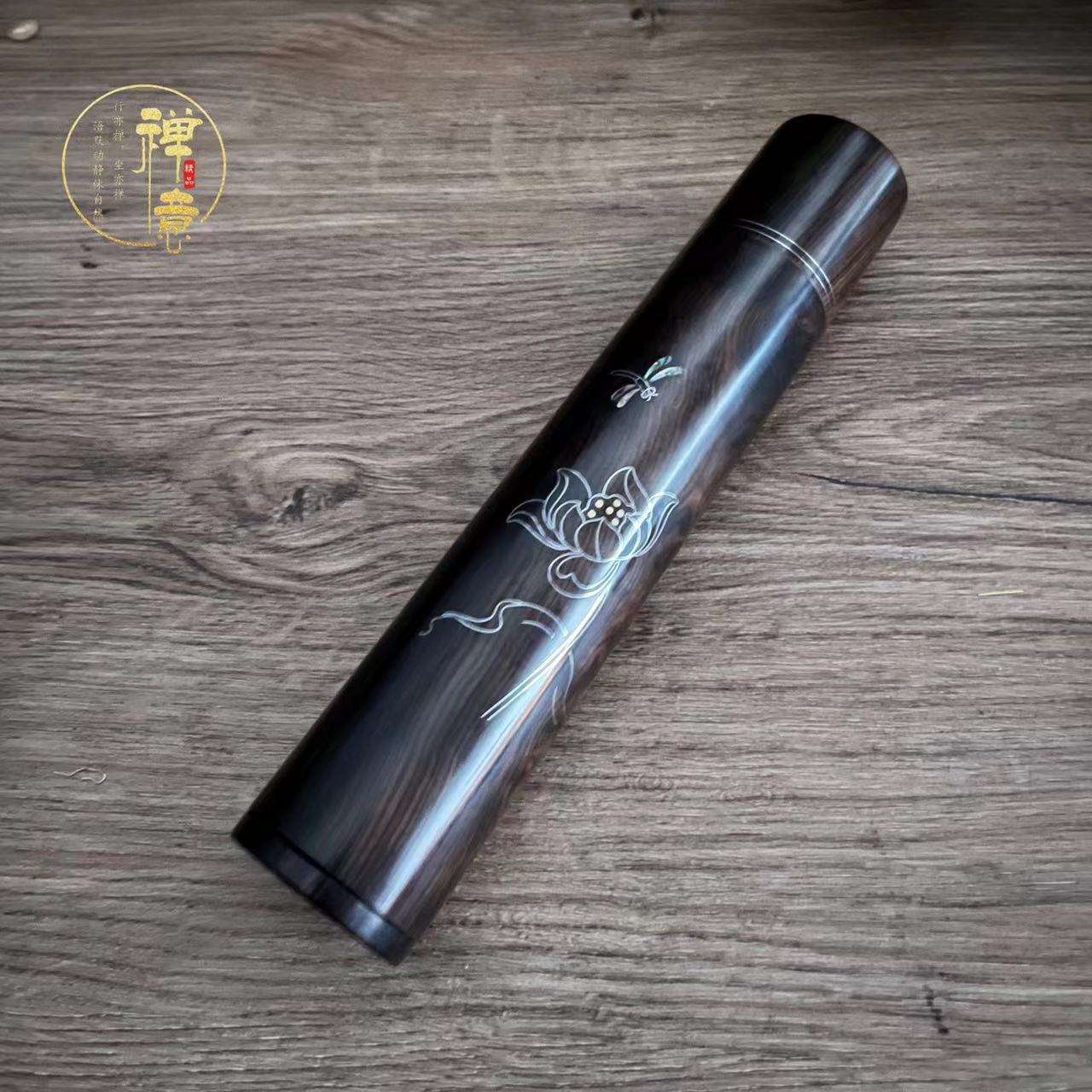 现货 禅意紫光檀木特大香筒镶嵌银丝香筒木质螺口香管100克装香桶