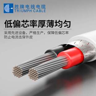 AFFPB fluorine plastic multi-core shielding 0.12-1.0MM