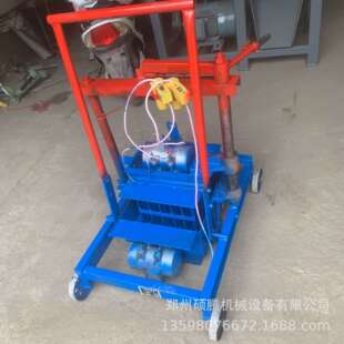 三角转护坡砖机一机多用 建筑工地压水泥转的设备 水渠沟护坡砖机
