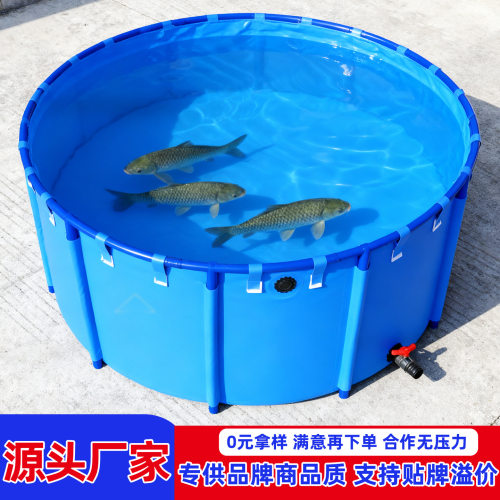 帆布鱼池带支圆形加厚叠便携式移动鱼虾锦鲤高密度蓄水暂养池厂家