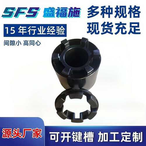 联轴器大全H型弹性块联轴器HTLA型弹性连轴器刚性泊头厂家实体