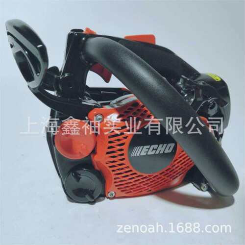 ECHO爱可CS-2511TES单手小油锯轻型修枝链锯爱可油锯