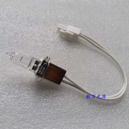 东软NT-1000全自动生化分析仪灯泡12V30W光源灯