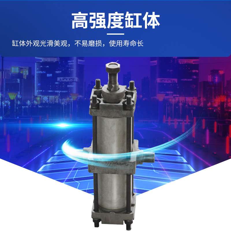 厂家生产铝合金带磁可调微型大推力气缸非标液压缸加工及维修油缸