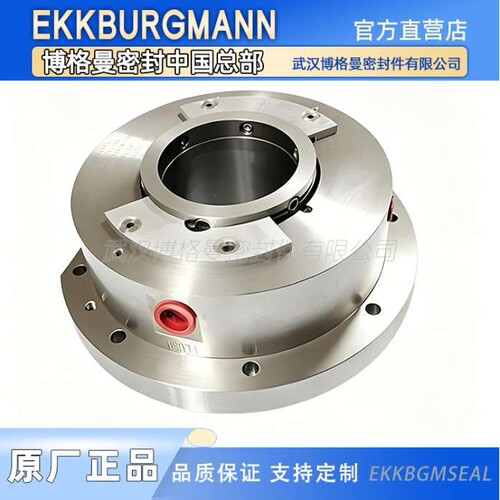 约克york离心机k3k4冷冻机轴封534C0701H01机械密封件534M0163G01