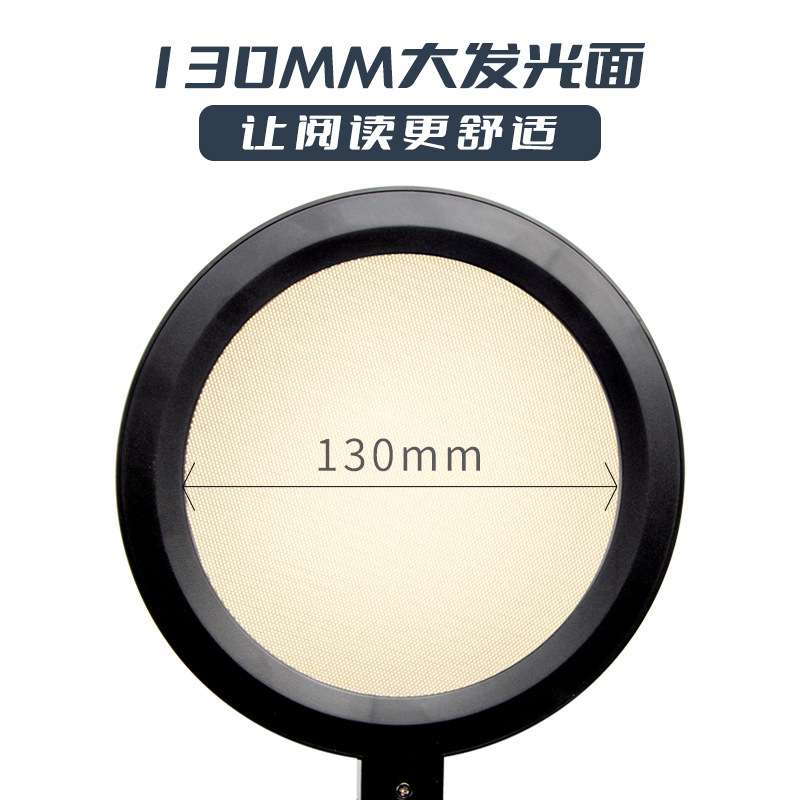 泰格信DC1国AA级照度LED护眼台灯书桌学生学习阅读灯写作业防蓝光