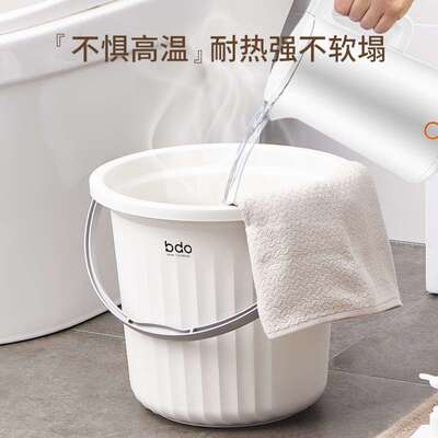 bdo带盖水桶家用加厚手提桶塑料盆学生宿舍套装可坐洗澡桶塑料桶