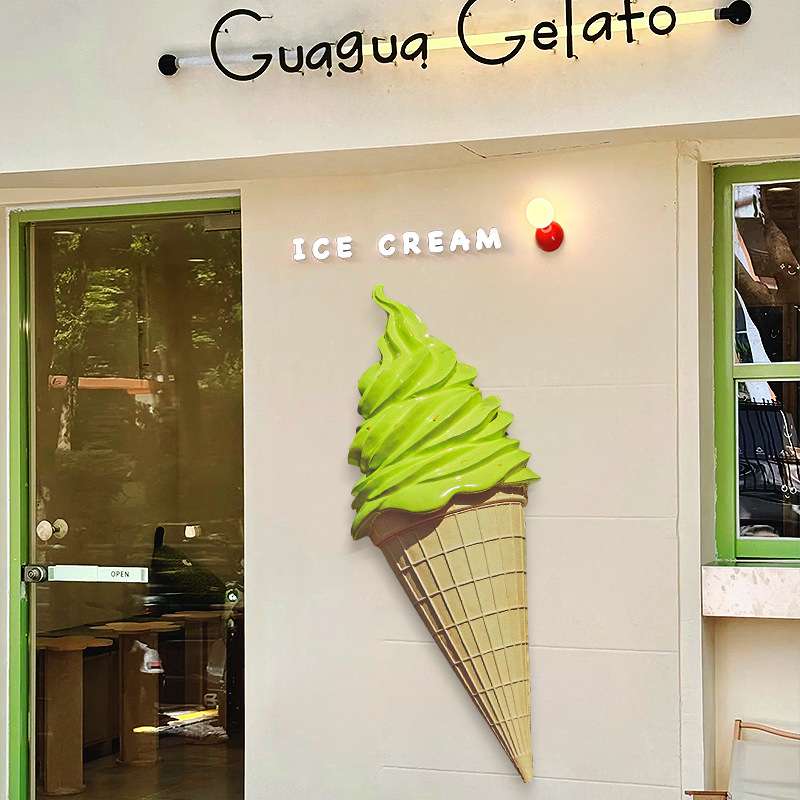 甜品奶茶店门头壁挂发光冰淇淋雕塑冰激凌摆件仿真雪糕模型灯箱