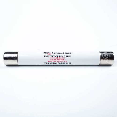 XRNP2 XRNP3A XRNP1-7.2KV/10A-50KA高压限流熔断器192*51mm