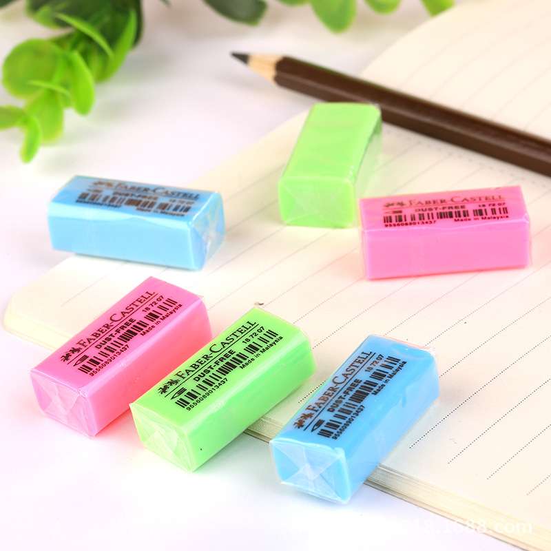 辉柏嘉新款美术橡皮擦彩色学生软橡皮擦彩铅橡皮绘图橡皮整盒