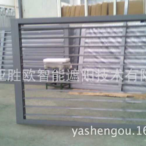亚胜欧电动百叶窗  质量好  价格优  售后超长质保