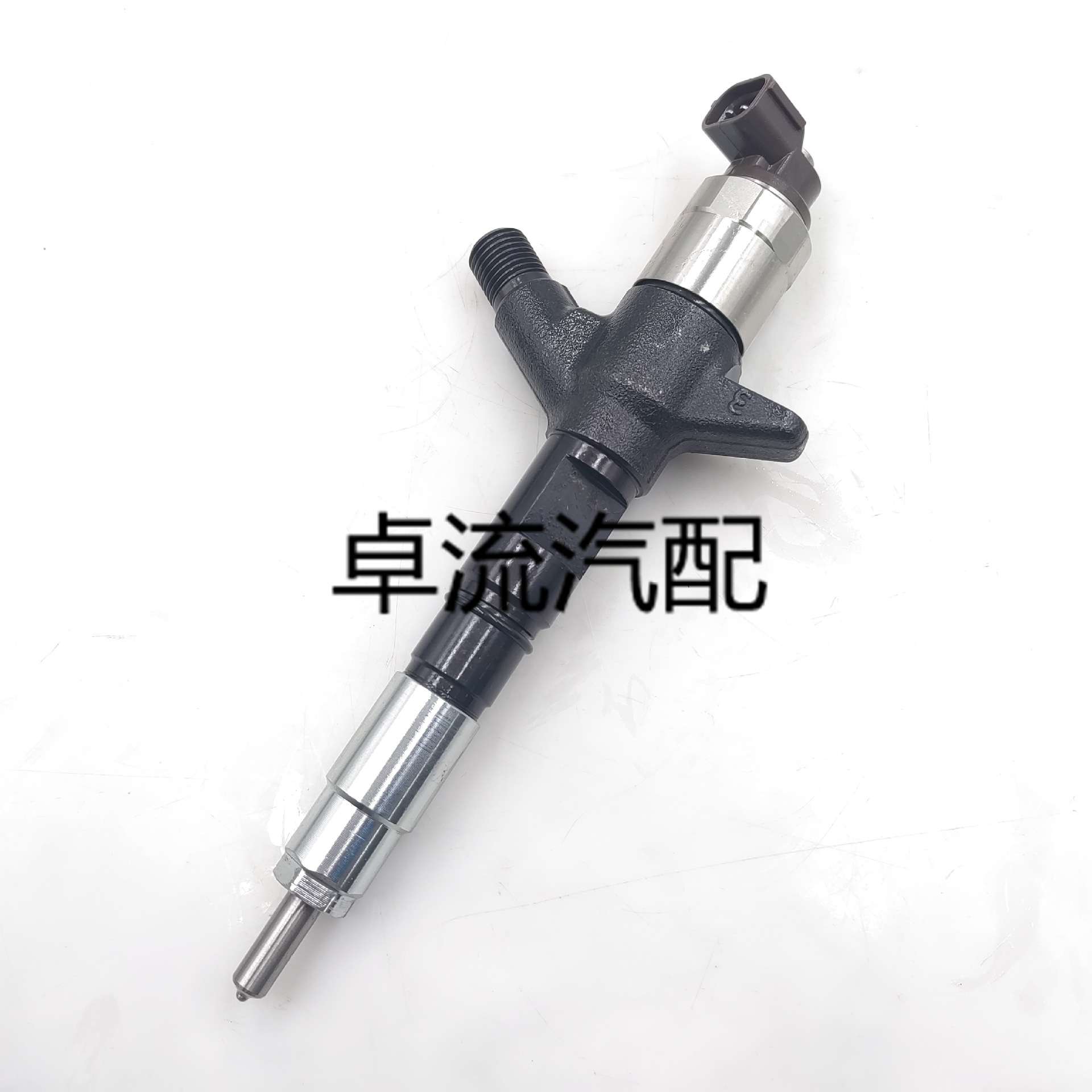 095000-5550共轨喷油器095000-8310 33800-45701 33800-45700