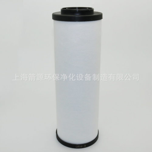 替代YUKA宏日嘉YF-120过滤器滤芯LFA-120AO/AA/ACS/AX/AAR/AR/PF