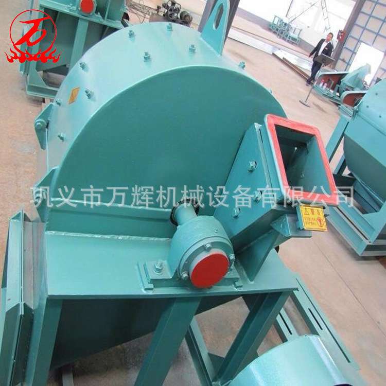 小型电动树枝粉碎机 园林专用树枝木屑粉碎机 干树枝粉碎机