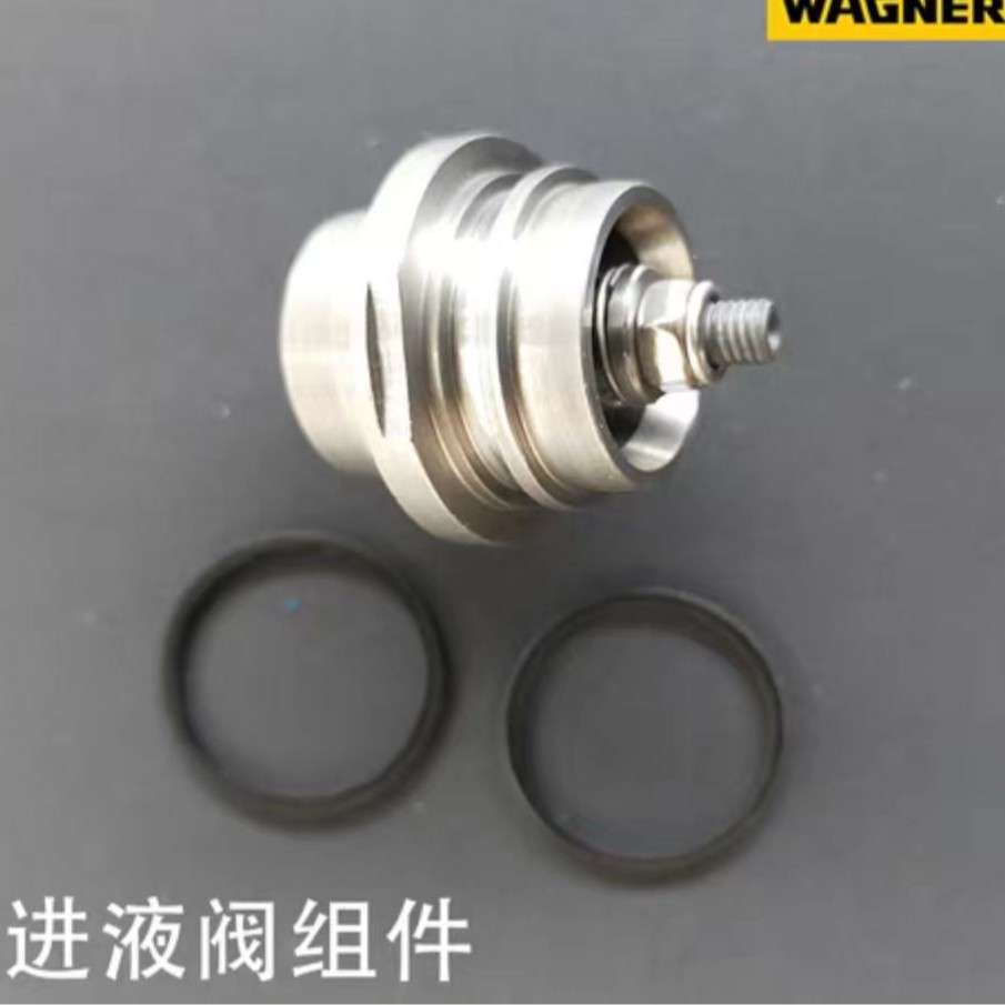 德国进口瓦格纳23D高压无气喷涂机黑金刚喷漆机通用配件高压喷涂