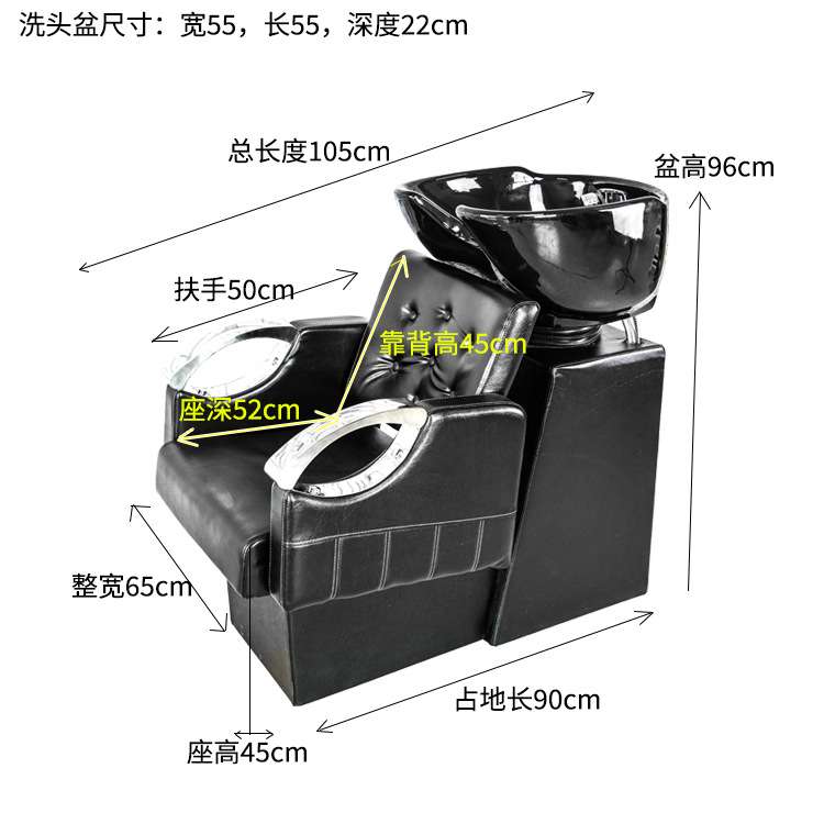 厂家出口 发廊欧美洗头床坐式洗头床坐式洗头床陶瓷盆泰式床