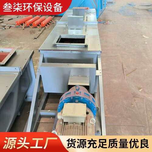 不锈钢工业粉尘加湿机双轴卧式搅拌机喷水水泥混凝土搅拌设备砂浆