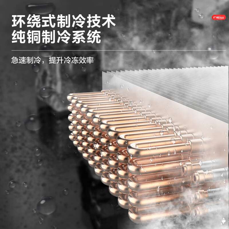 猛世展示柜冷藏冷冻商用冰柜岛柜 大容量卧式冷冻展示柜透明玻璃